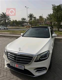 مرسيدس بنز S-Class